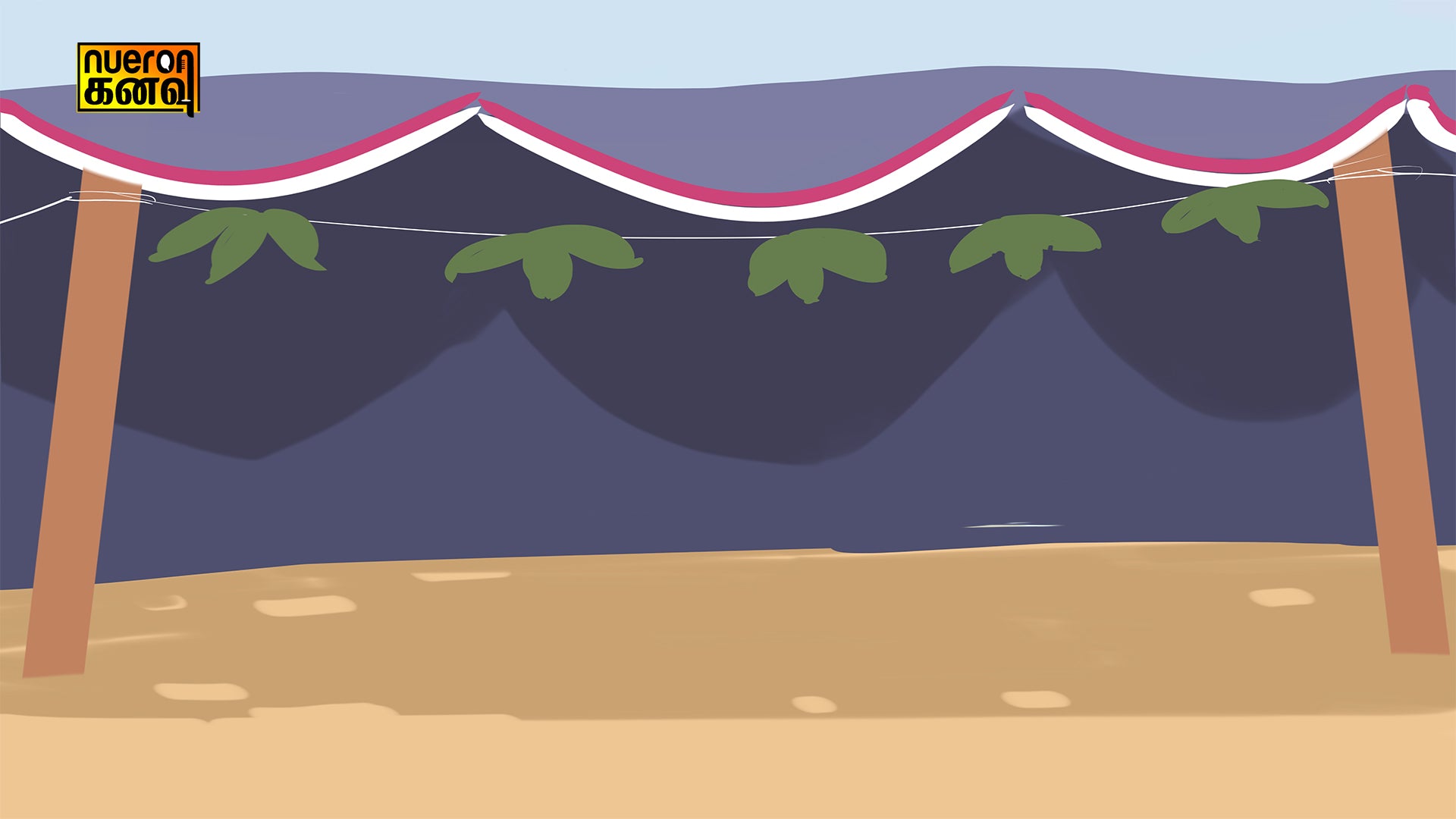 Staying Connected with your Homeland: How iPaatti's Tamil Games Online helped my kid to learn his Mother Tongue