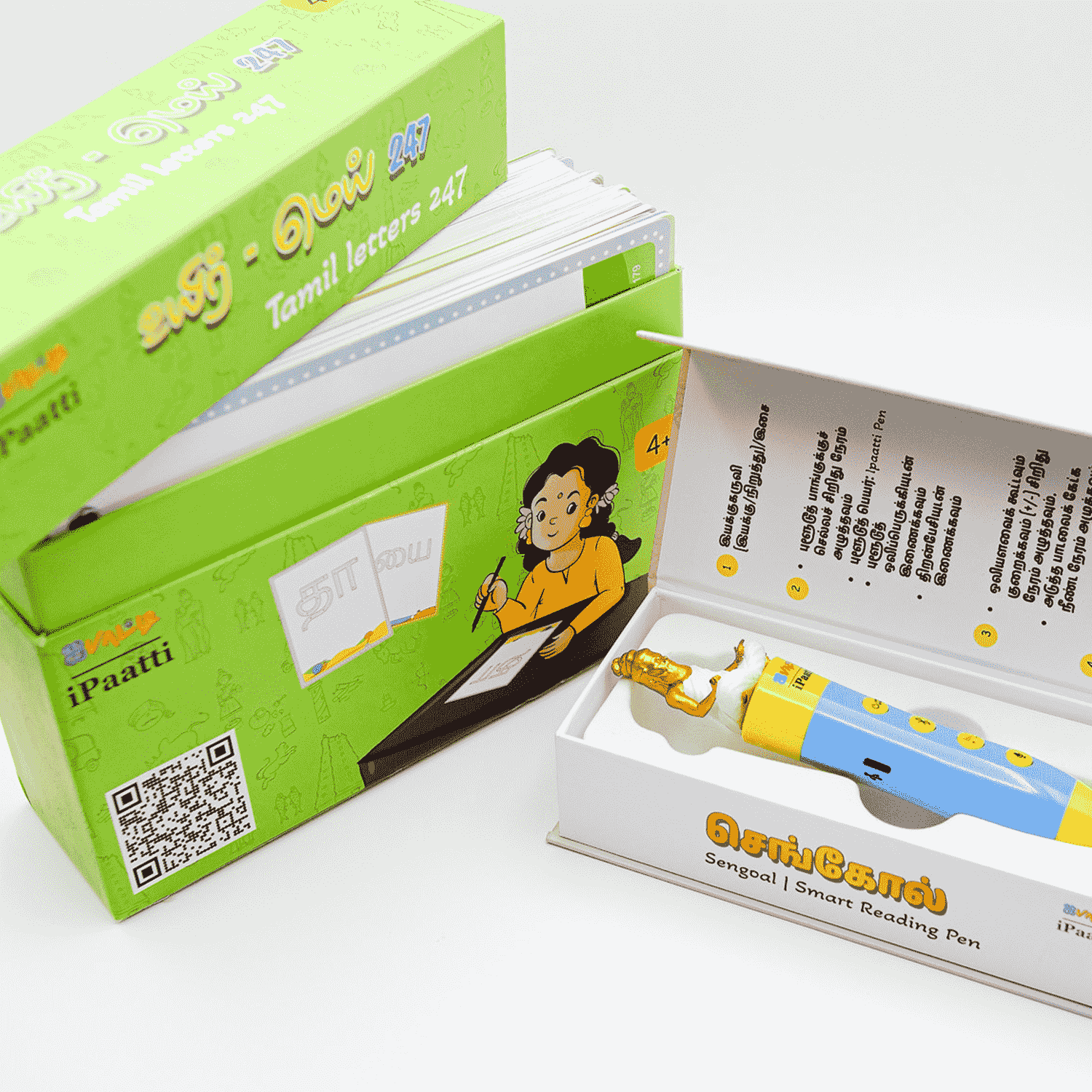 The Complete Tamil Reading & Writing Bundle