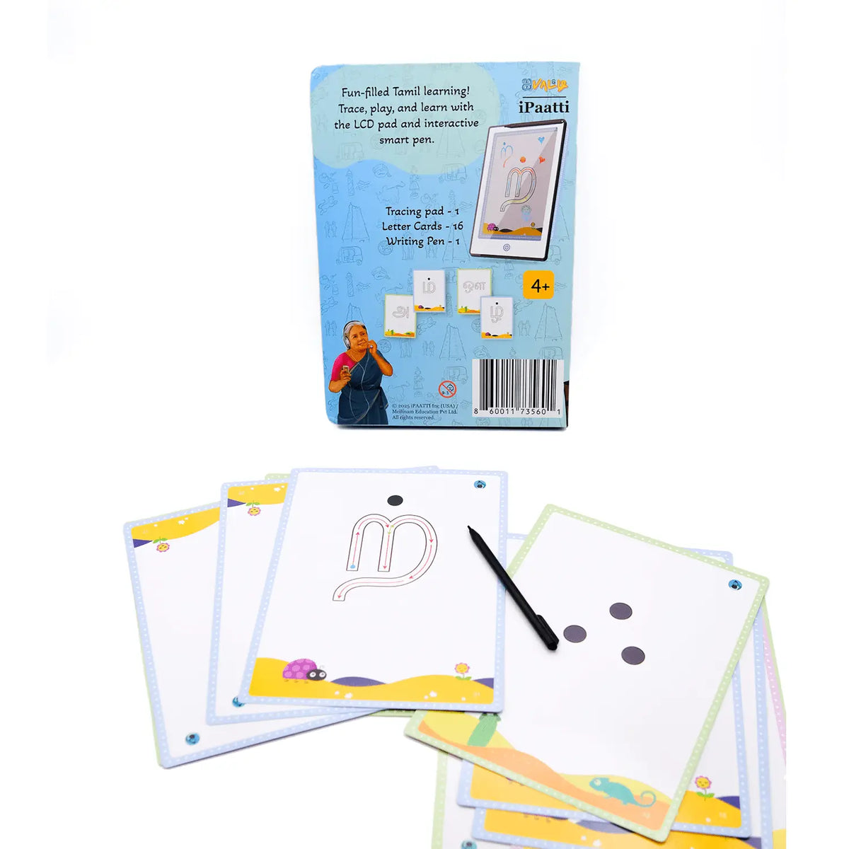 பேழை | Paezhai – Interactive Tamil Flashcards With Tracing Pen and Board