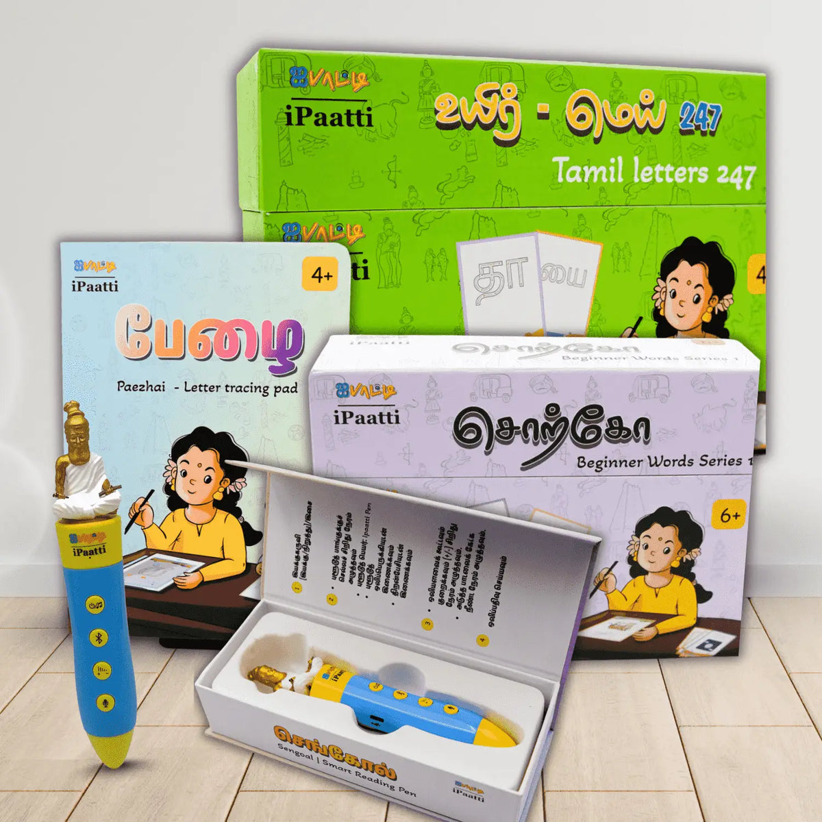 The Complete Tamil Reading & Writing Bundle