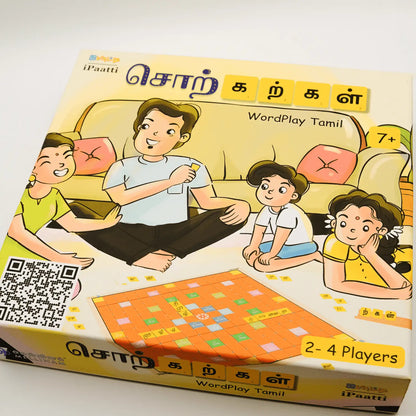 சொற்கற்கள் | Sorkarkal – The Ultimate Tamil Board Game