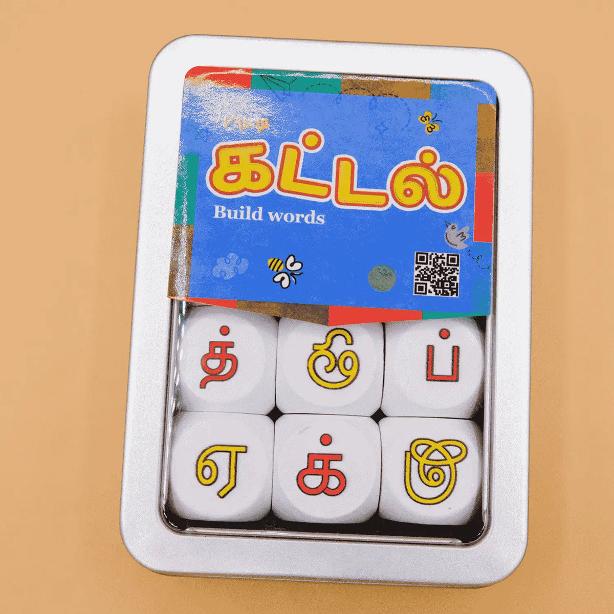 கட்டல் | Kattal – Tamil Dice Game