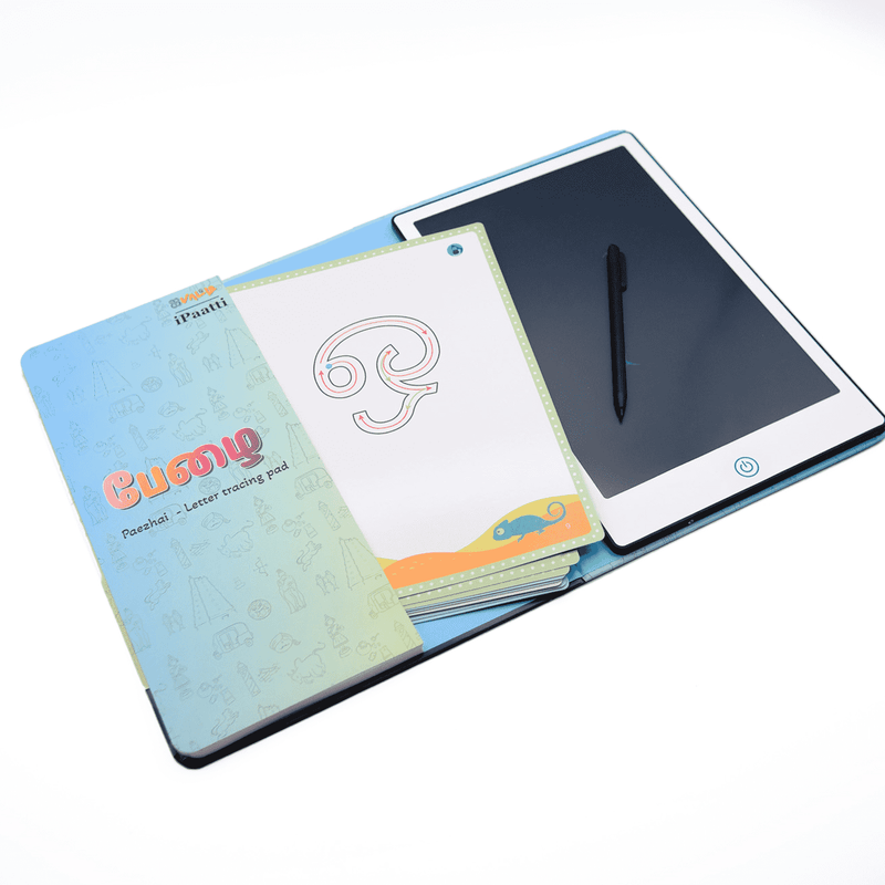 பேழை - Ipaatti Writing Pad 